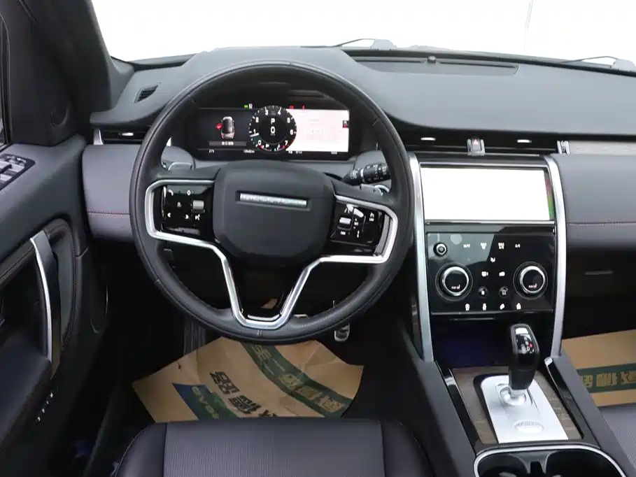 Land Rover Discovery Sport 2023 249PS R-Dynamic SE Performance Technology Version фото 27