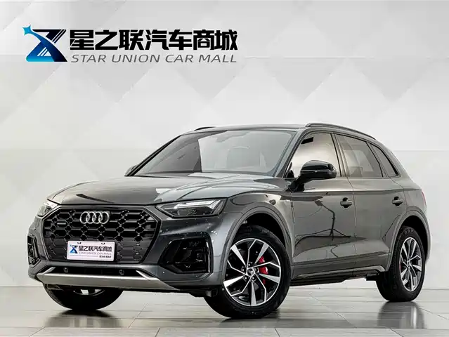Audi Q5L, 2024