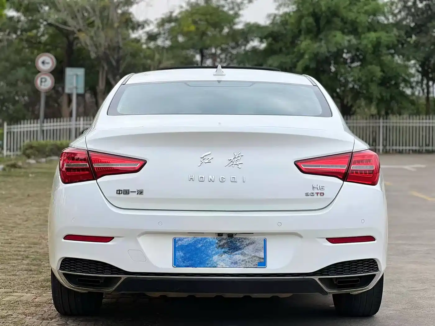 Hongqi H5 2019 30TD Style Edition фото 5