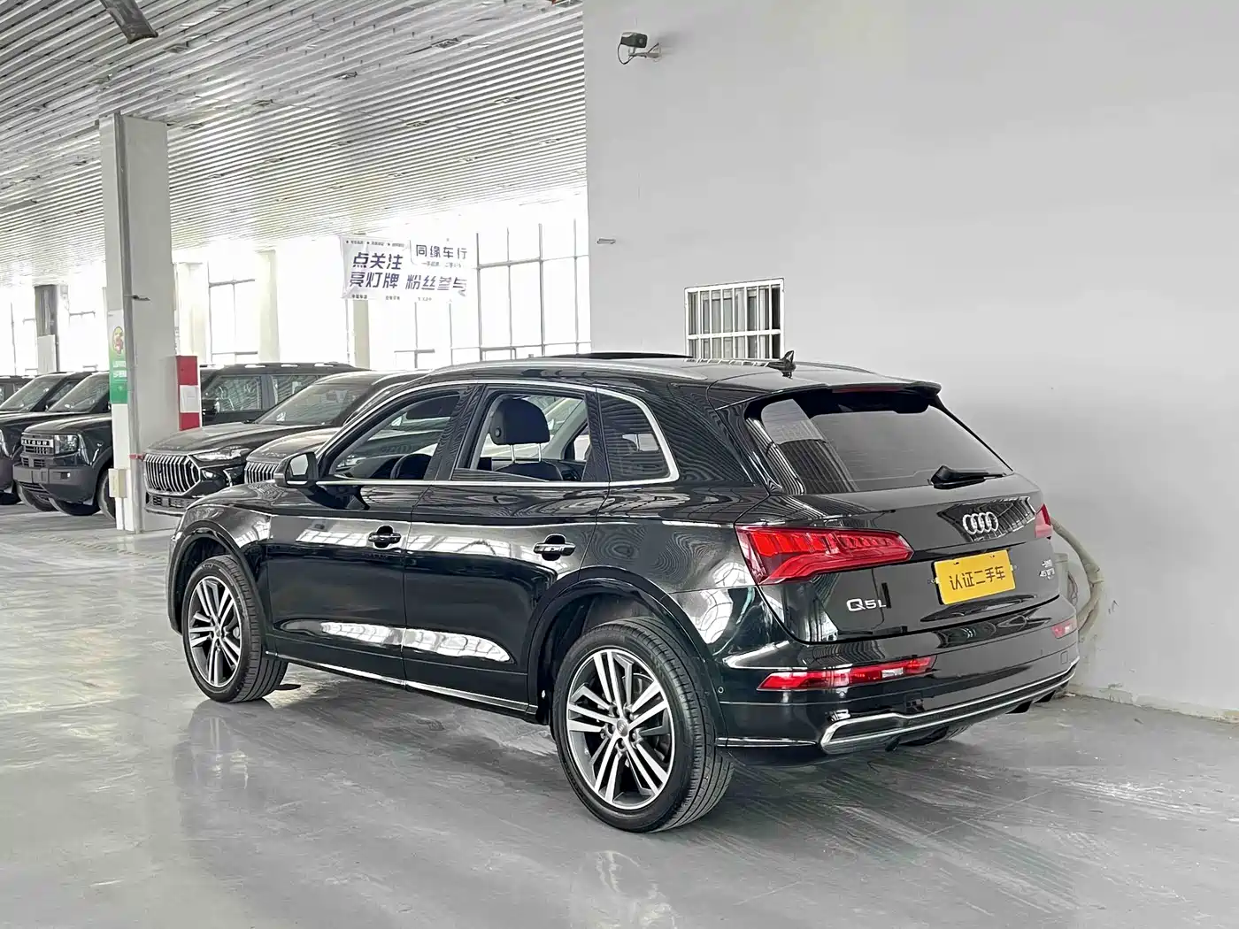 Audi Q5L 2020 45 TFSI Exclusive Fashion фото 3