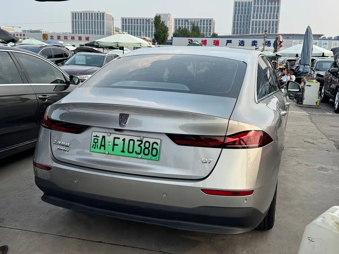 Roewe D7 2024 2023 DMH 125km Excellence Edition