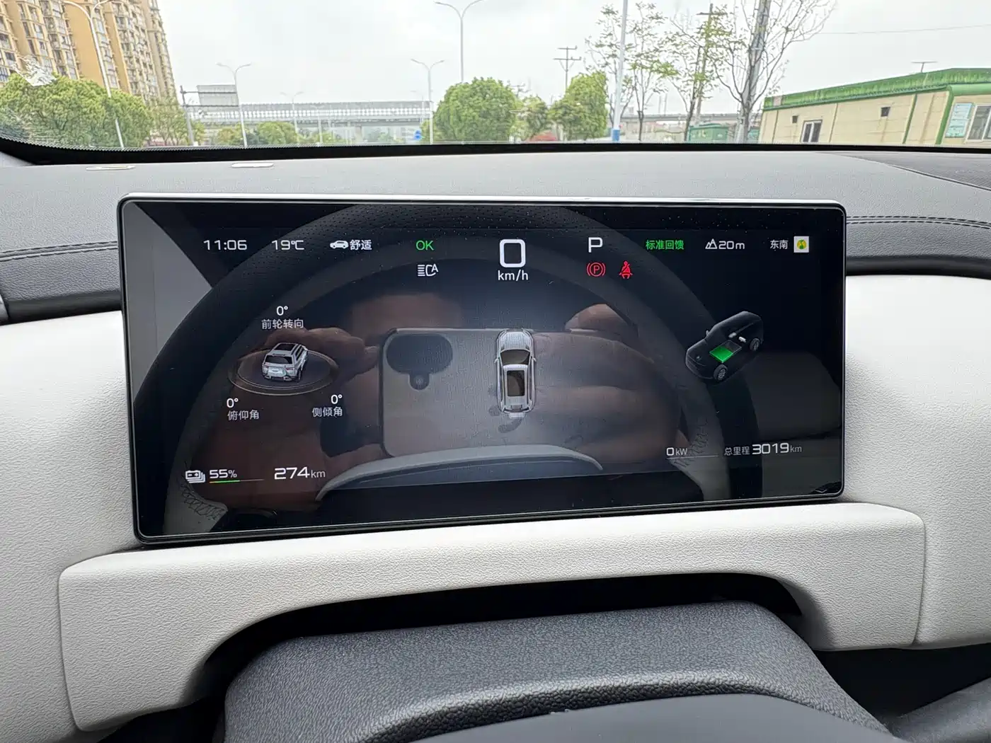 FANG CHENG BAO TITANIUM 3