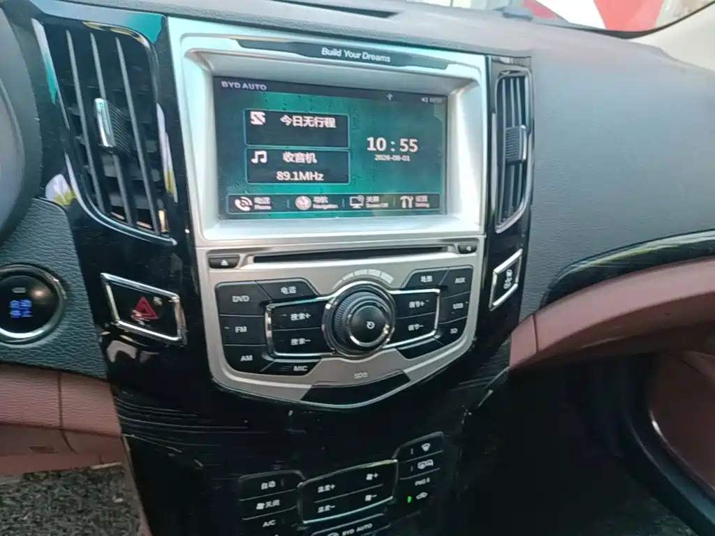 BYD Surui 2017 2015 Facelift 1.5L Manual Luxury