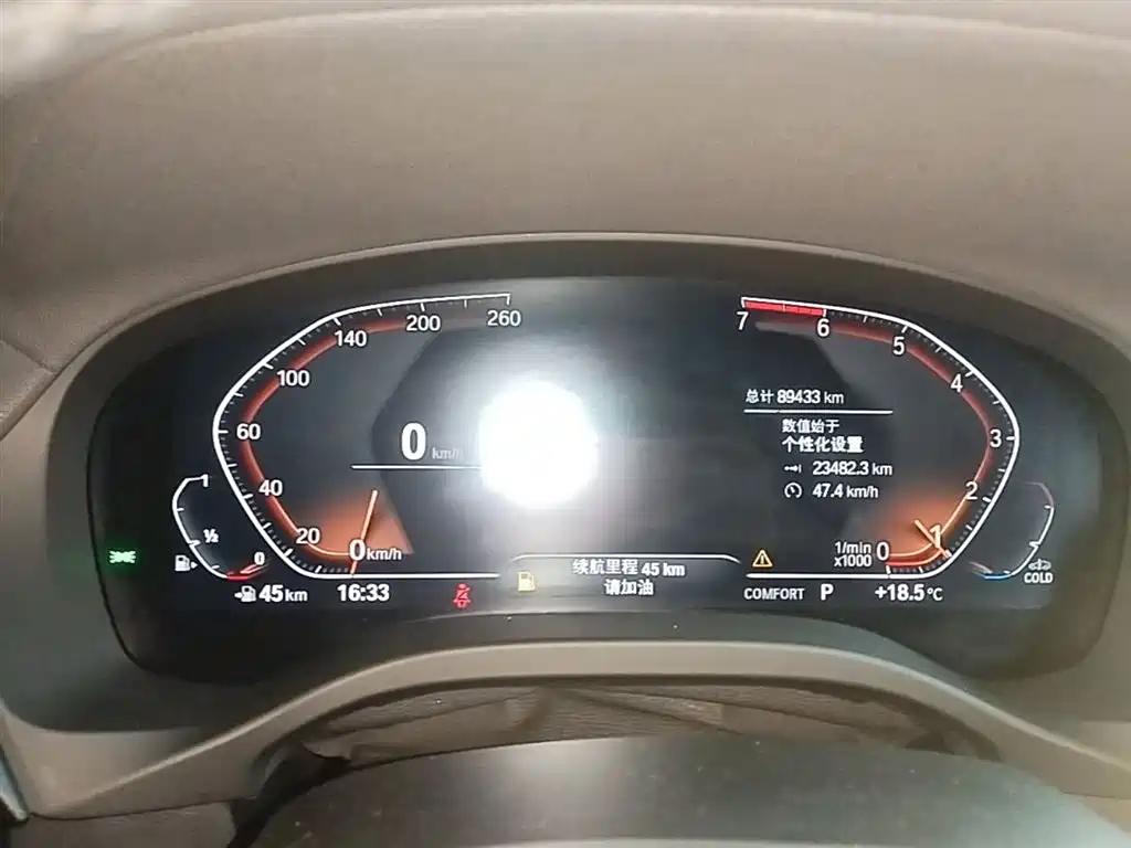 BMW X3 2021 xDrive25i M Sport Package фото 12