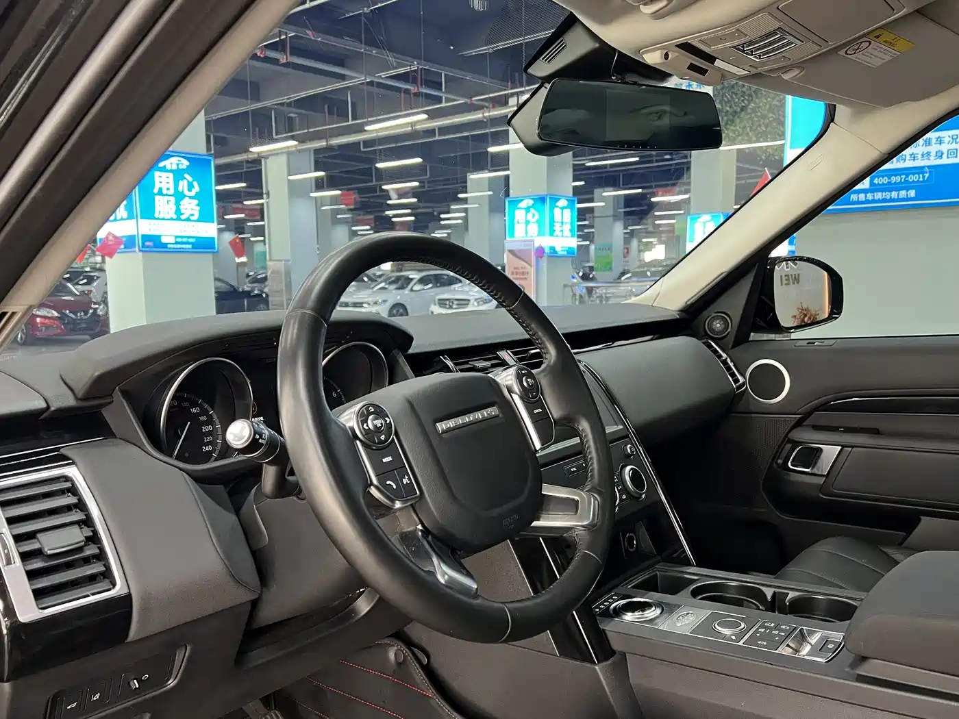 Land Rover Discovery 2018 2.0T Special Edition фото 6