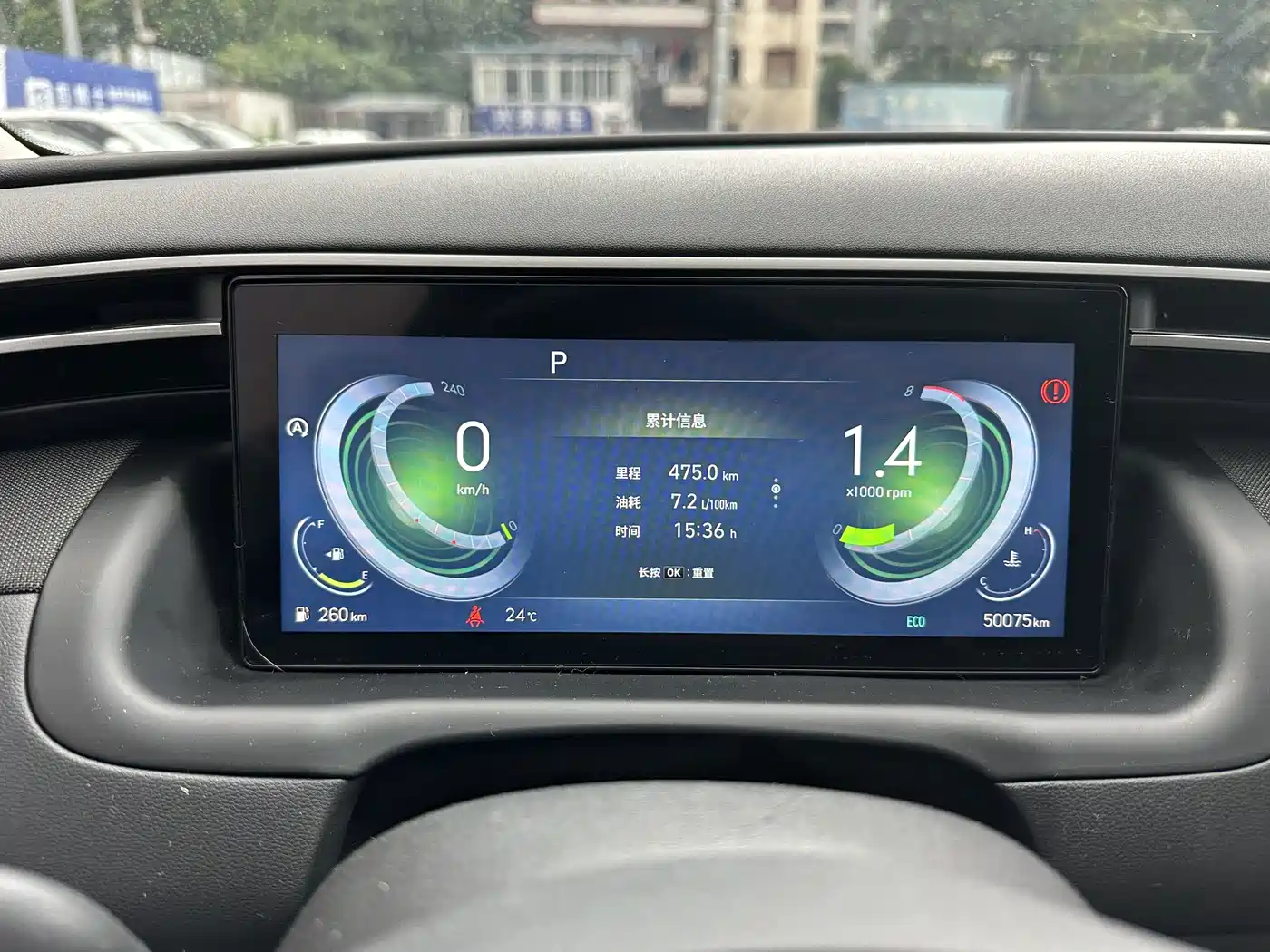 Hyundai Tucson 2021 Tucson L 1.5T DCT LUX Premium фото 20