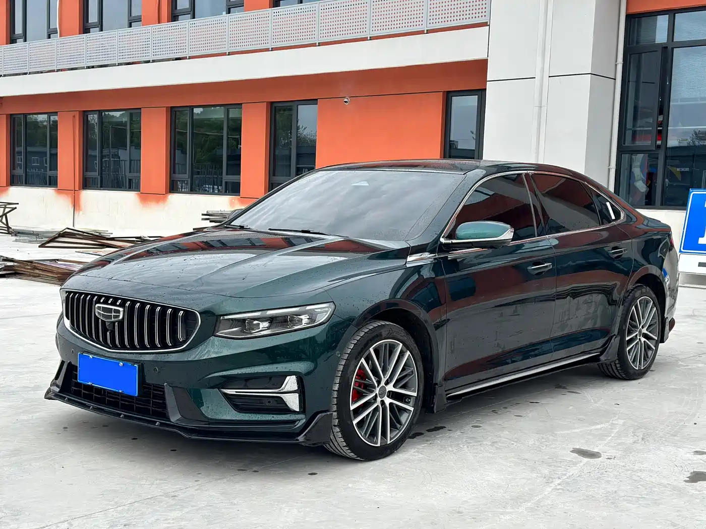 GEELY AUTOMOBILE XINGRUI