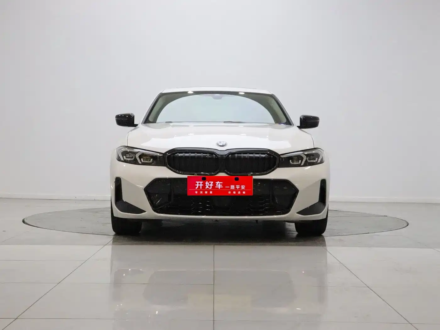 BMW 3 Series 2025 2025 330i M Sport Night Edition