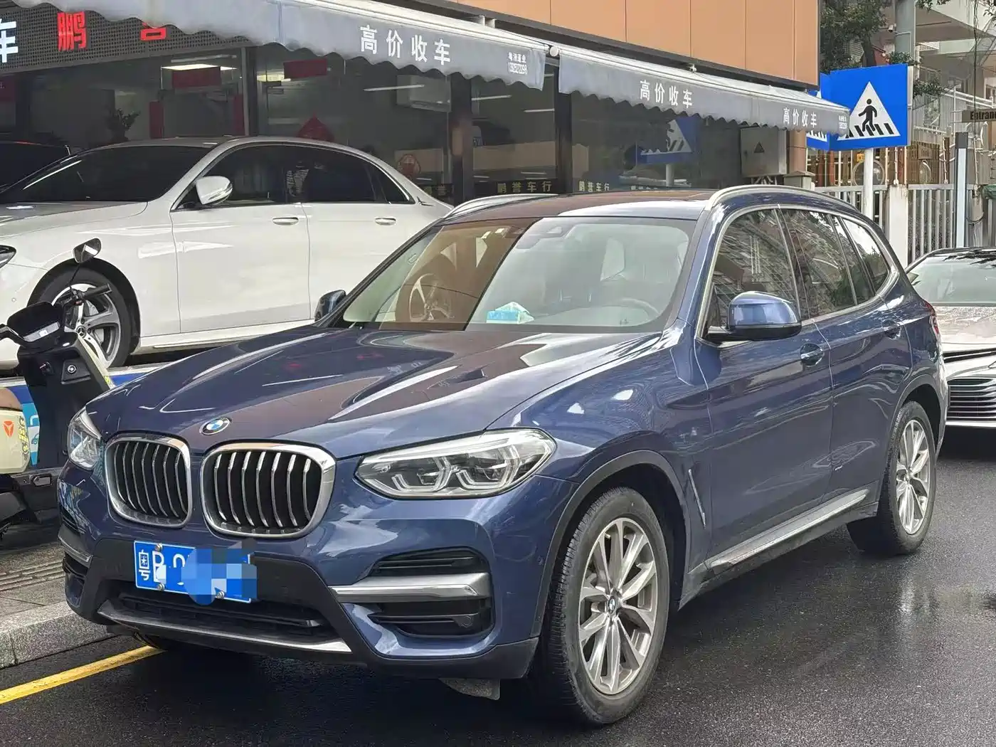 Photo 1 - BMW X3
