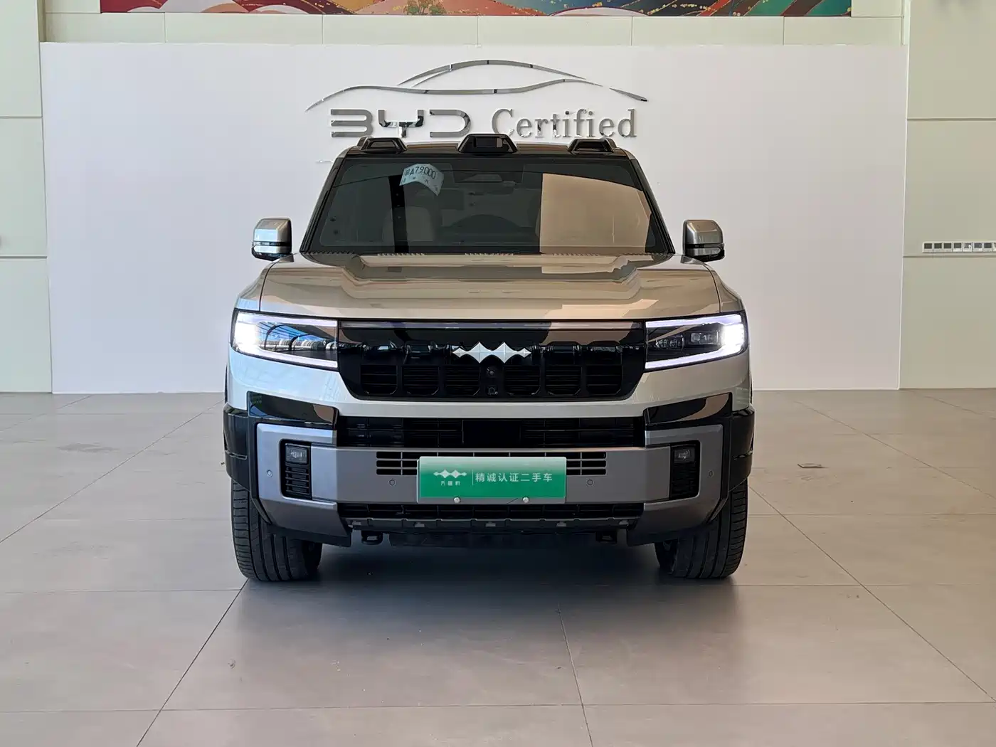 Fang Cheng Bao Leopard 8 2025 2025 Zhiyong Flagship 6-Seater