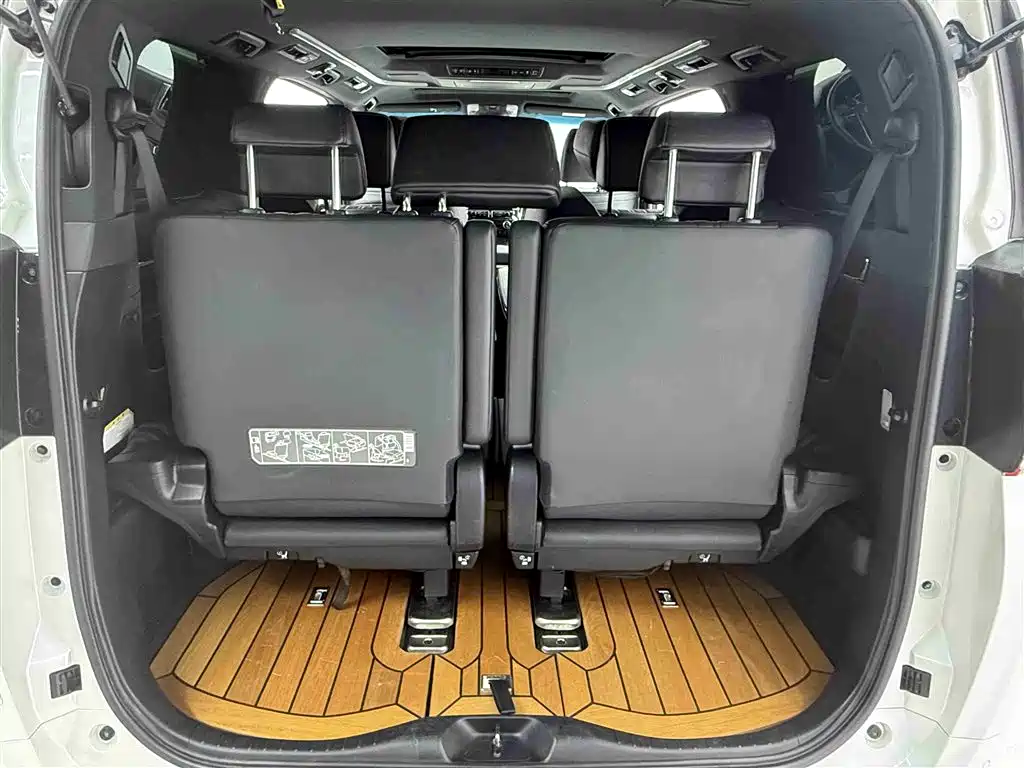 Toyota Alphard 2021 Hybrid 2.5L Premium фото 26