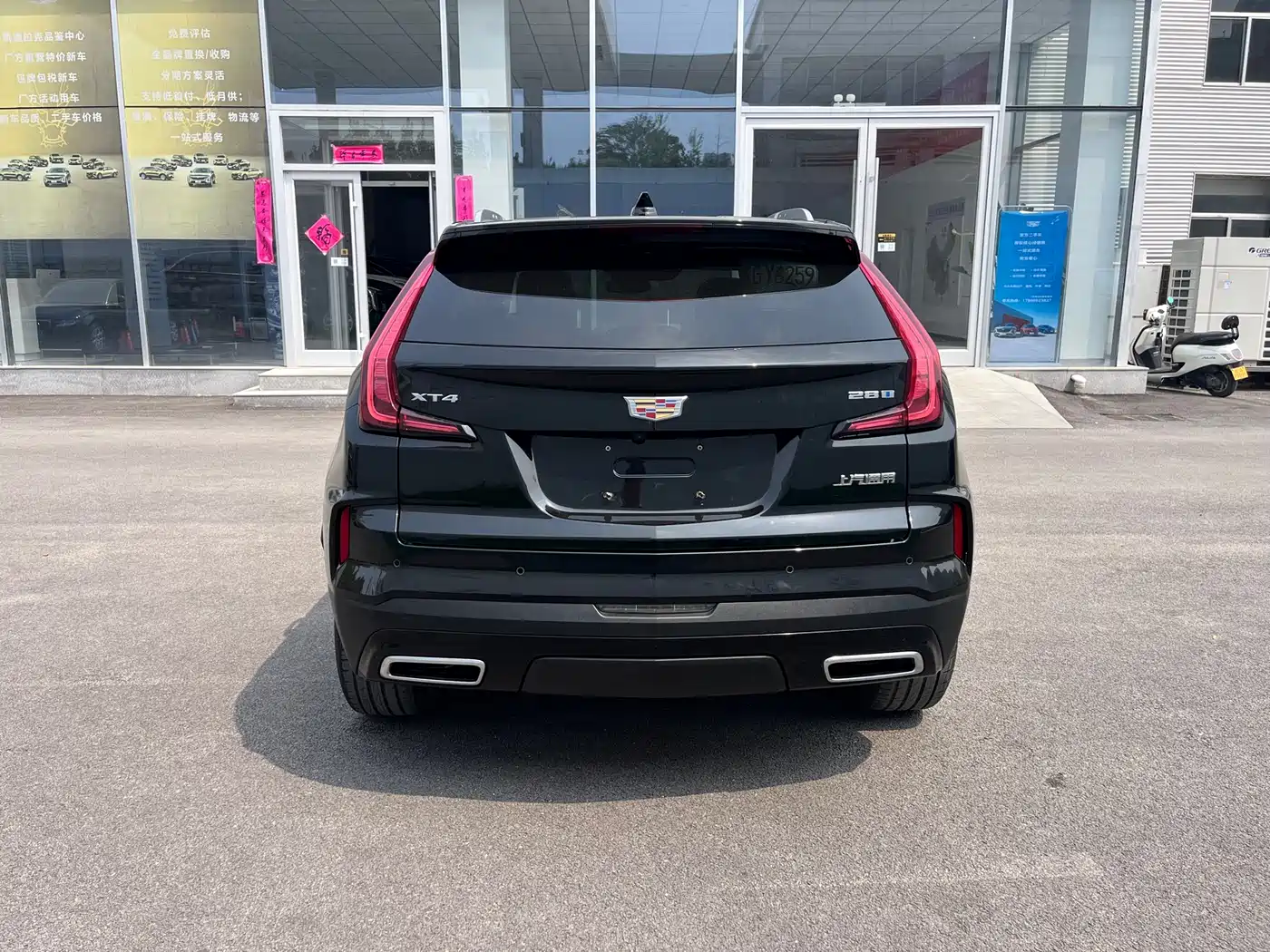 CADILLAC XT4