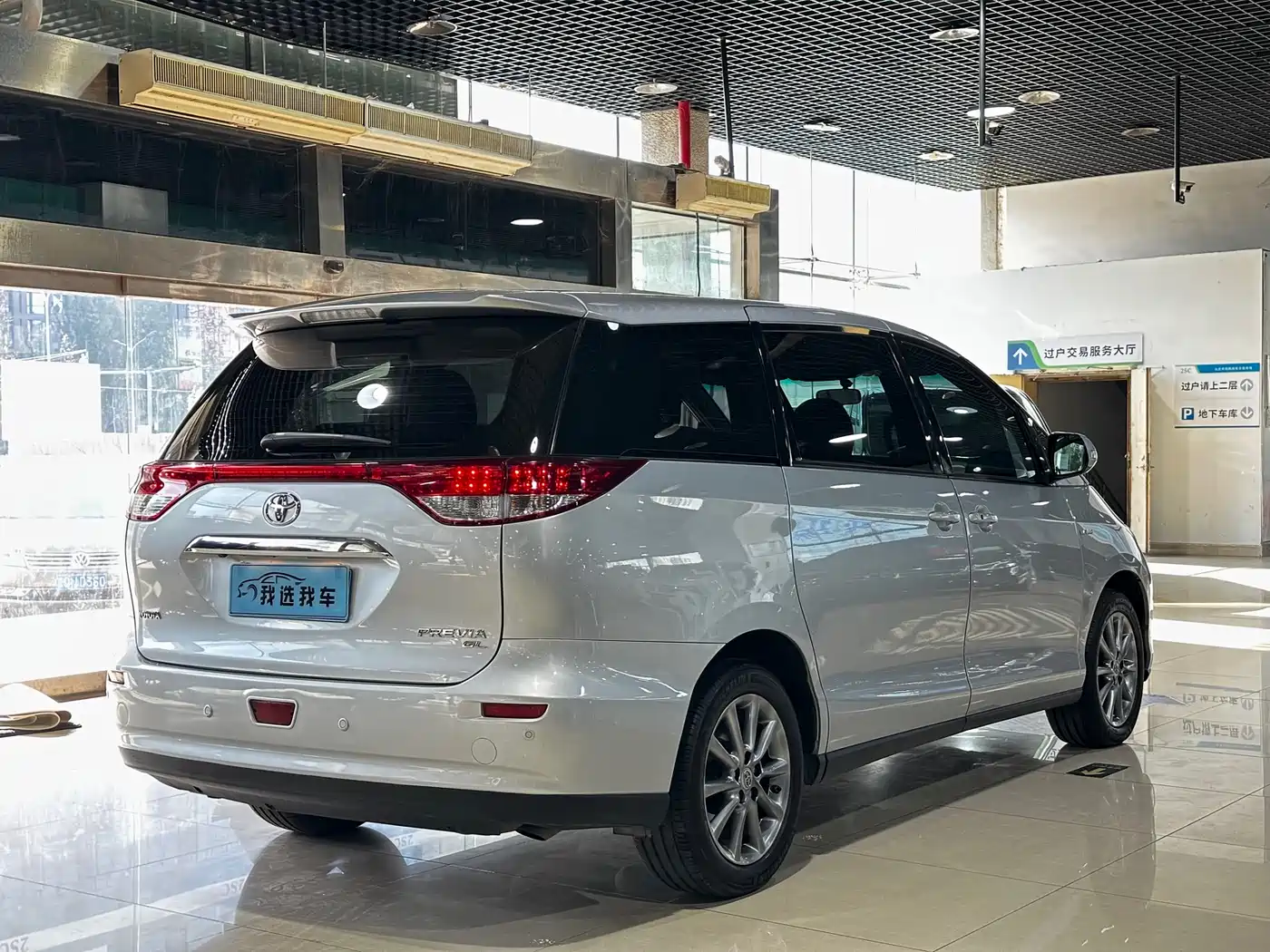 Toyota Previa 2012 3.5L 7-Seater Luxury Model фото 20