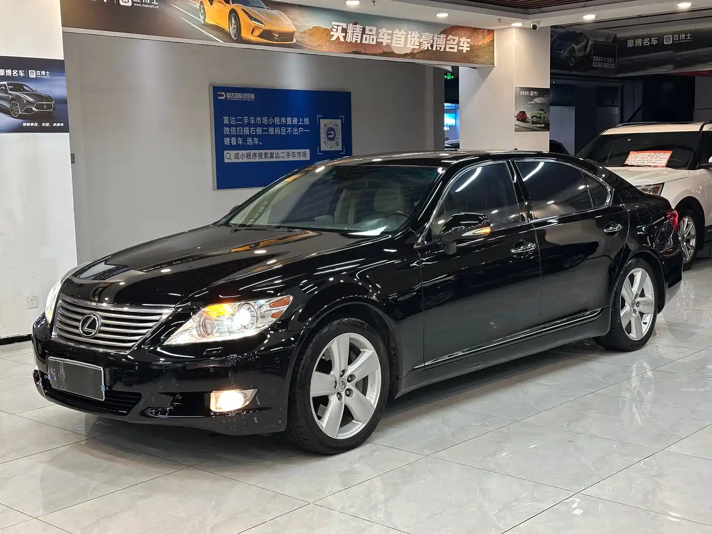 Lexus LS 2010 460L Premium Edition