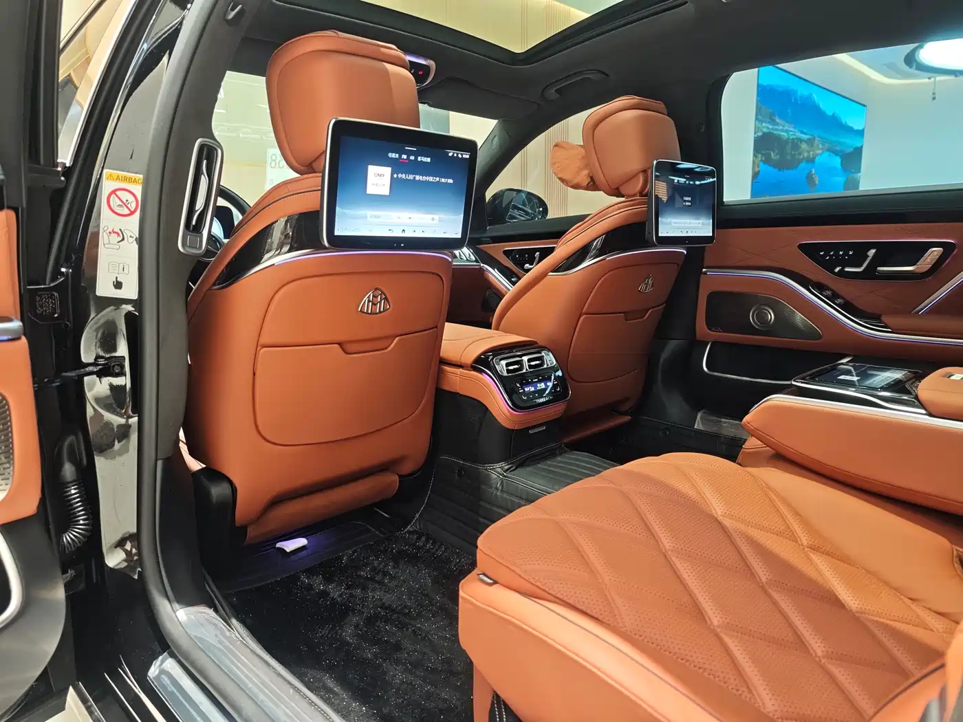 Mercedes-Benz Maybach S-Class 2025 Model S 480 4MATIC фото 19