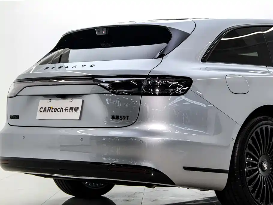 Xiangjie Enjoy World S9T 2026 2025 Model Extended Range Version 53.4kWh