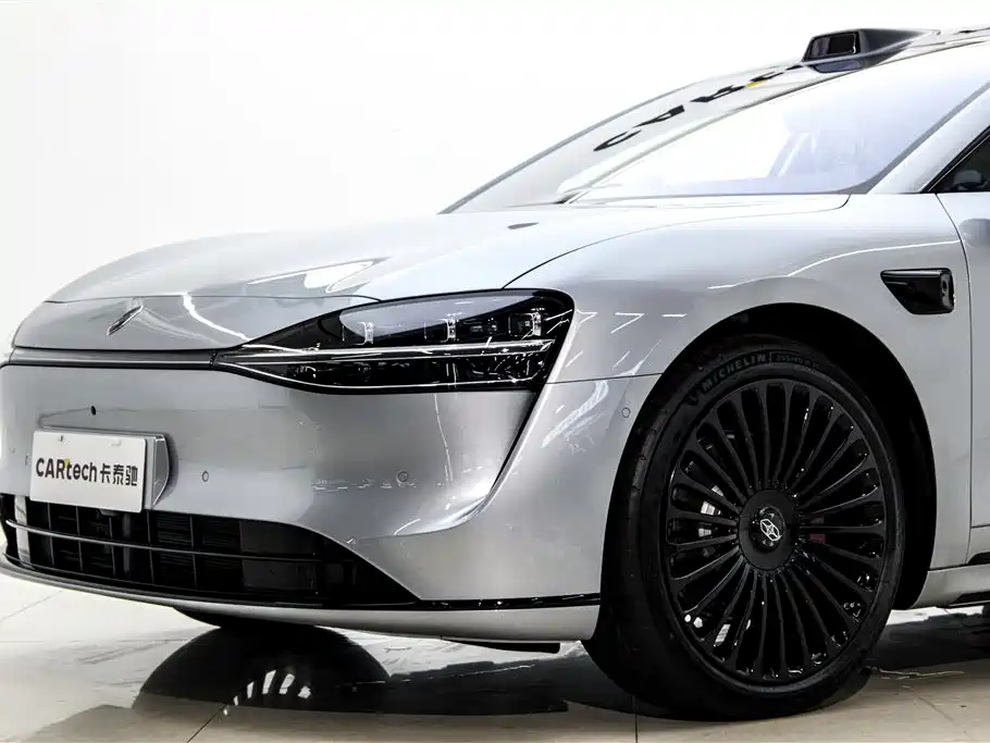 Xiangjie Enjoy World S9T 2026 2025 Model Extended Range Version 53.4kWh