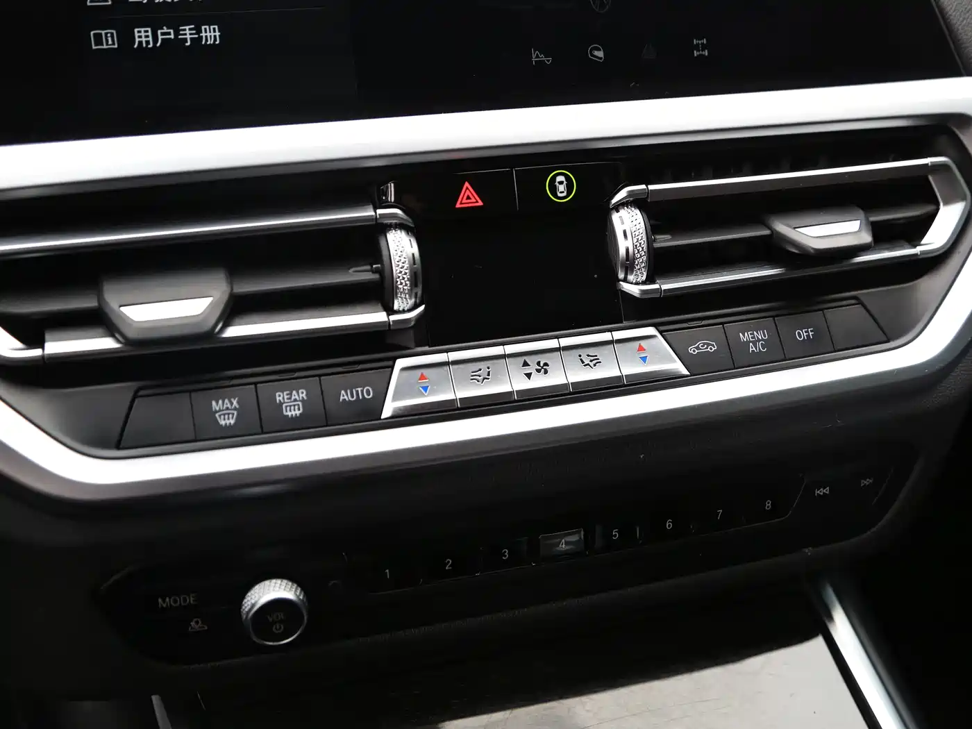 BMW 3 Series 2020 325Li M Sport Package фото 10