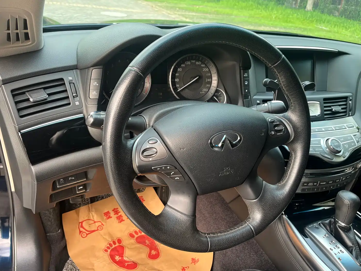 Infiniti Q70 2018 2017 Q70L 2.5L Elite Edition