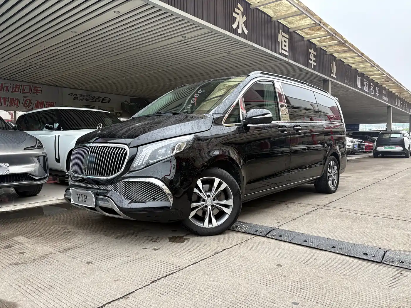 Mercedes-Benz V-Class 2016 V 260 Navigator