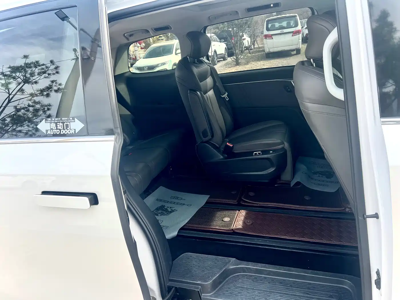 SAIC MAXUS EVERYONE 7