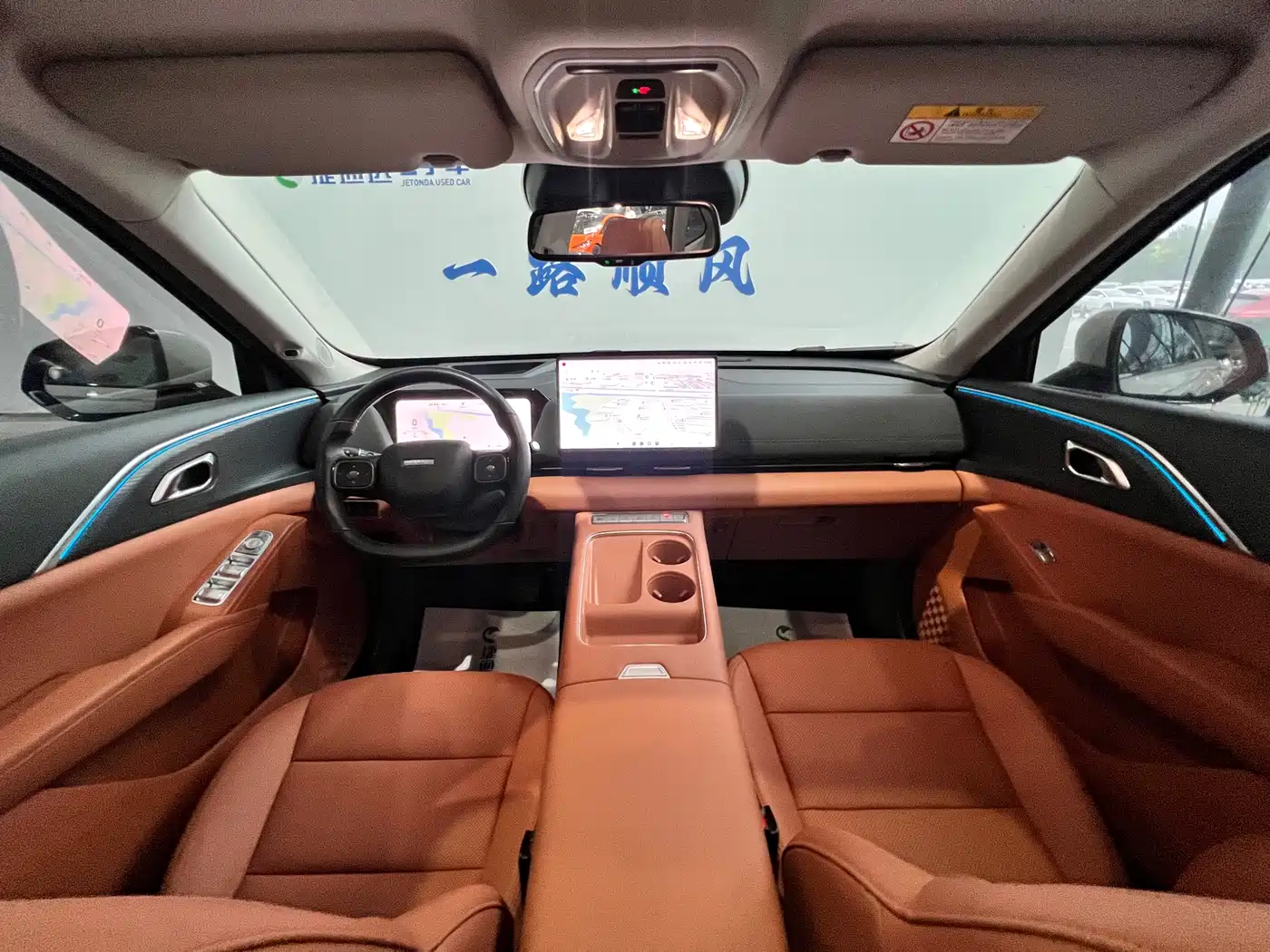 Haval Xiaolong MAX 2025 Hi4 165 Ultra Smart Drive Edition фото 29