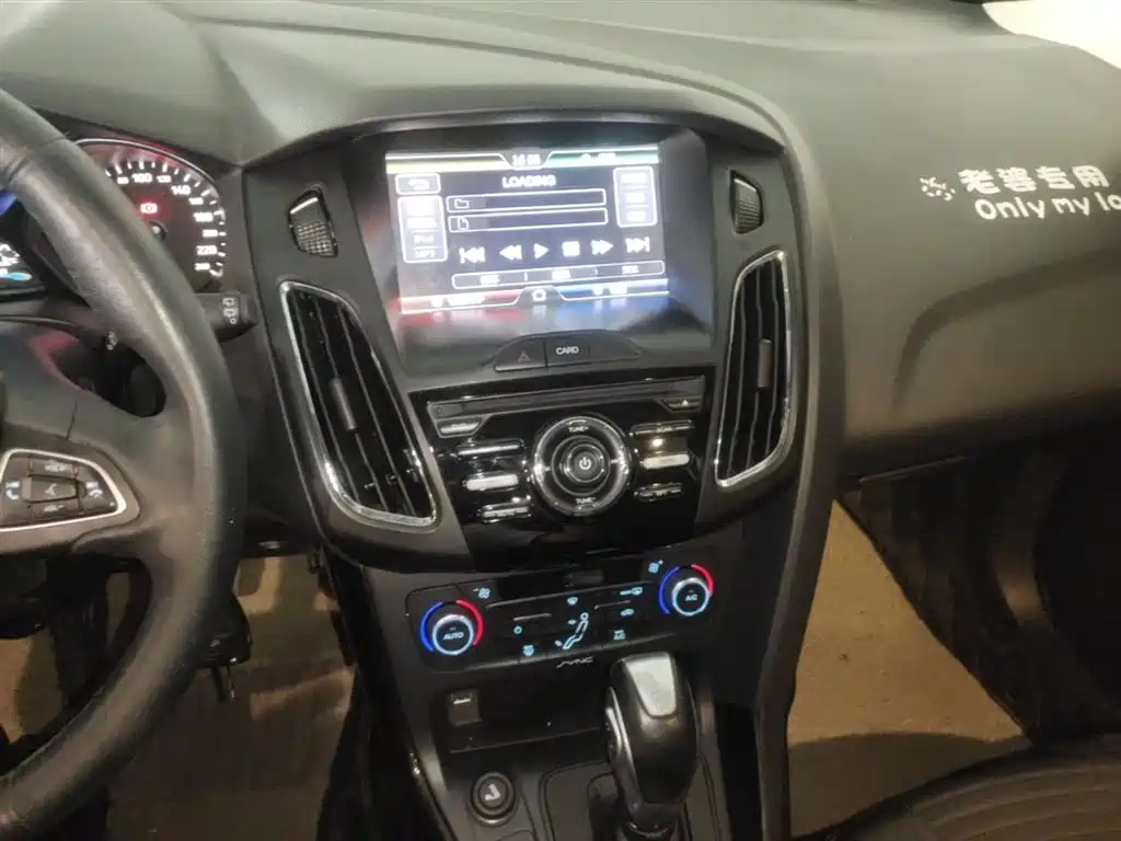 Фото 20 - Ford Focus