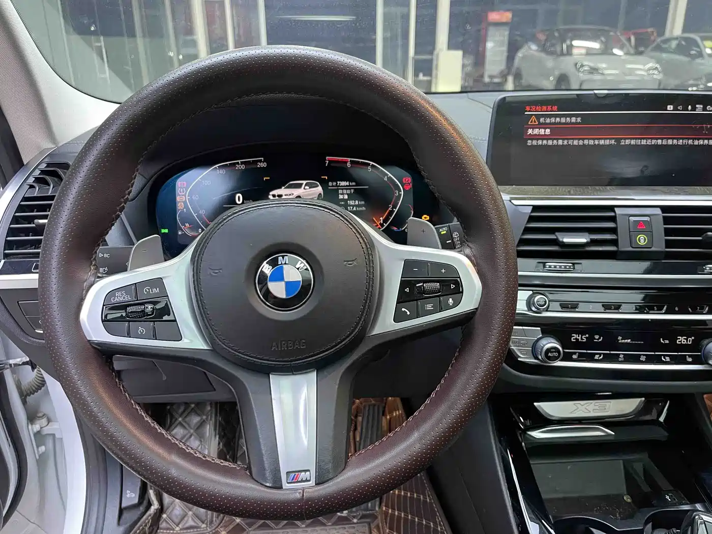 BMW X3 2021 xDrive30i Leading M Sport Package фото 21