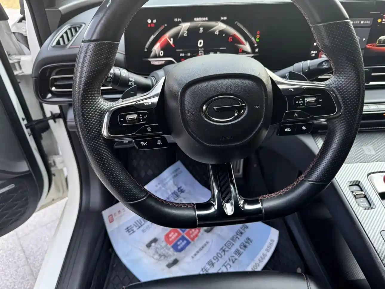 GAC Trumpchi Trumpchi Emkoo 2021 270T DCT J15 Edition фото 12