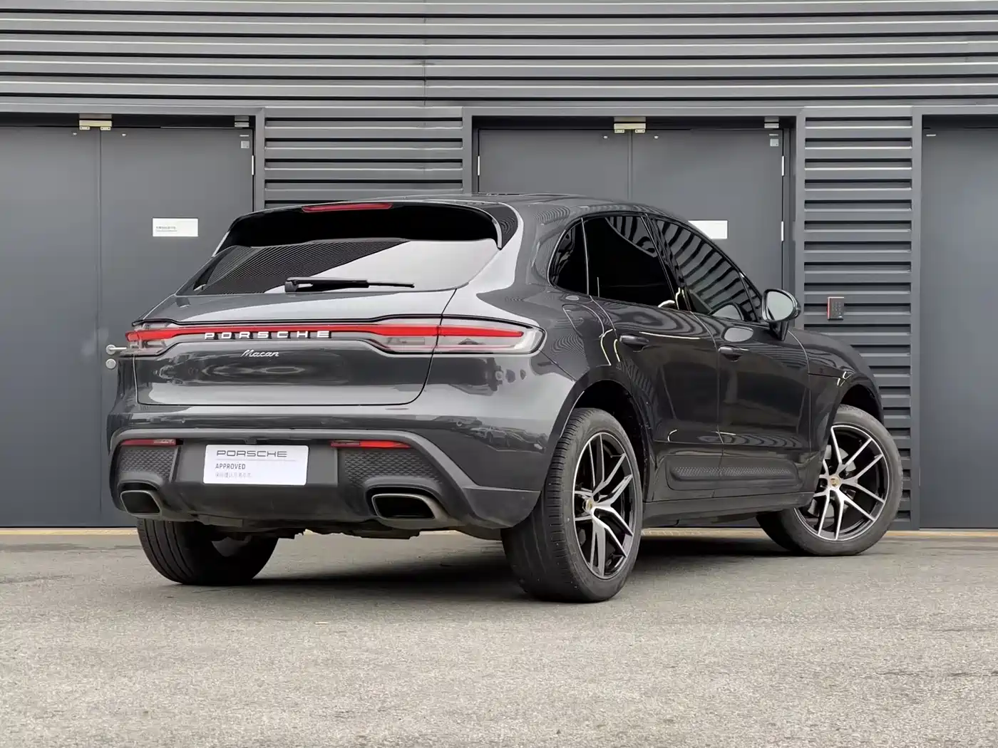 Porsche Macan 2023 Macan 2.0T фото 2