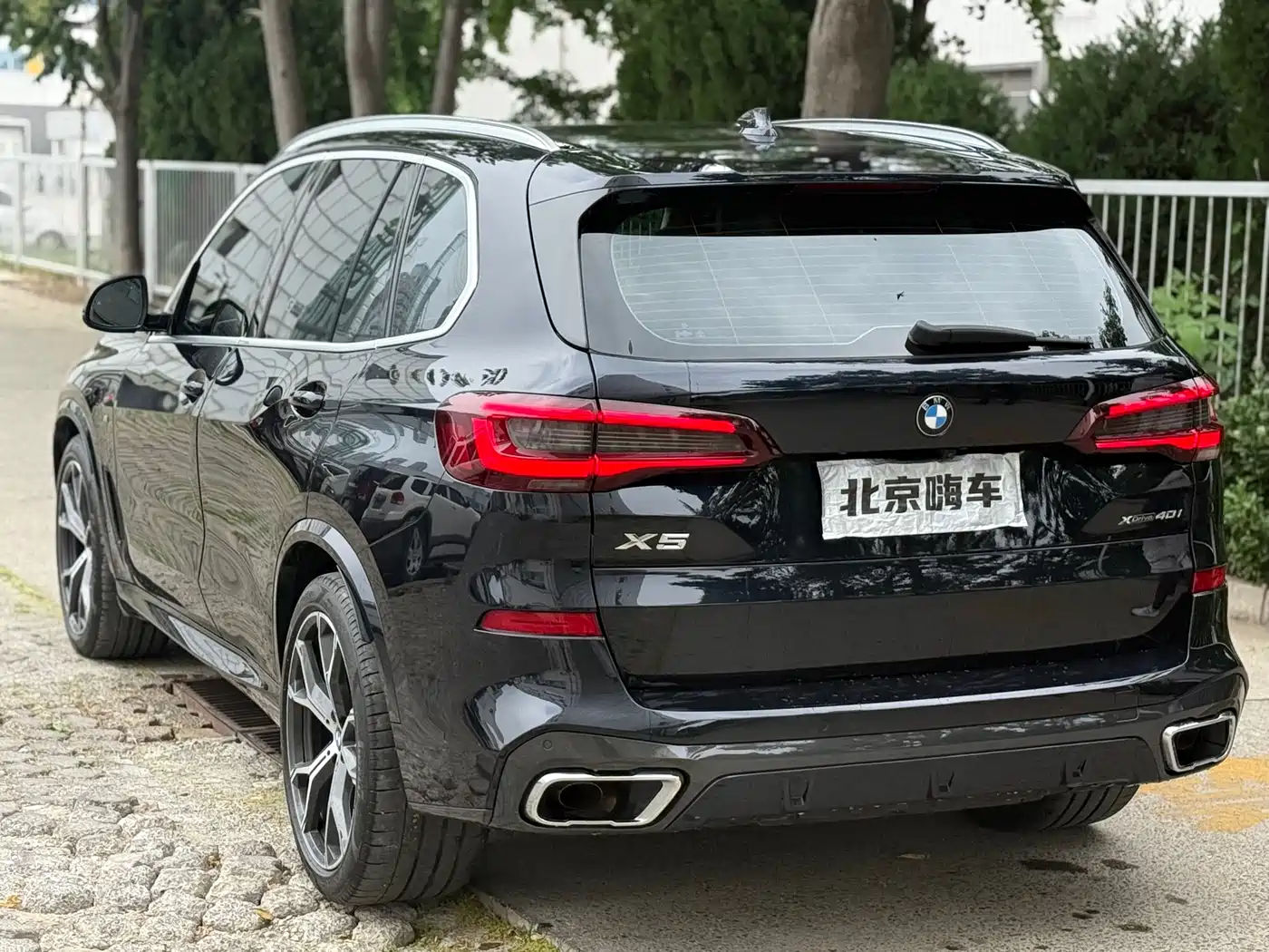 BMW X5 (Import) 2021 Facelift xDrive40i Exclusive M Sport Package фото 6