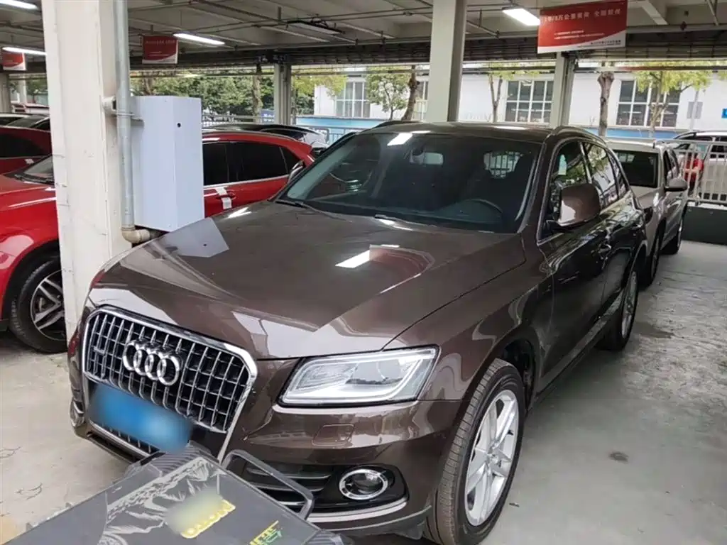 AUDI Q5