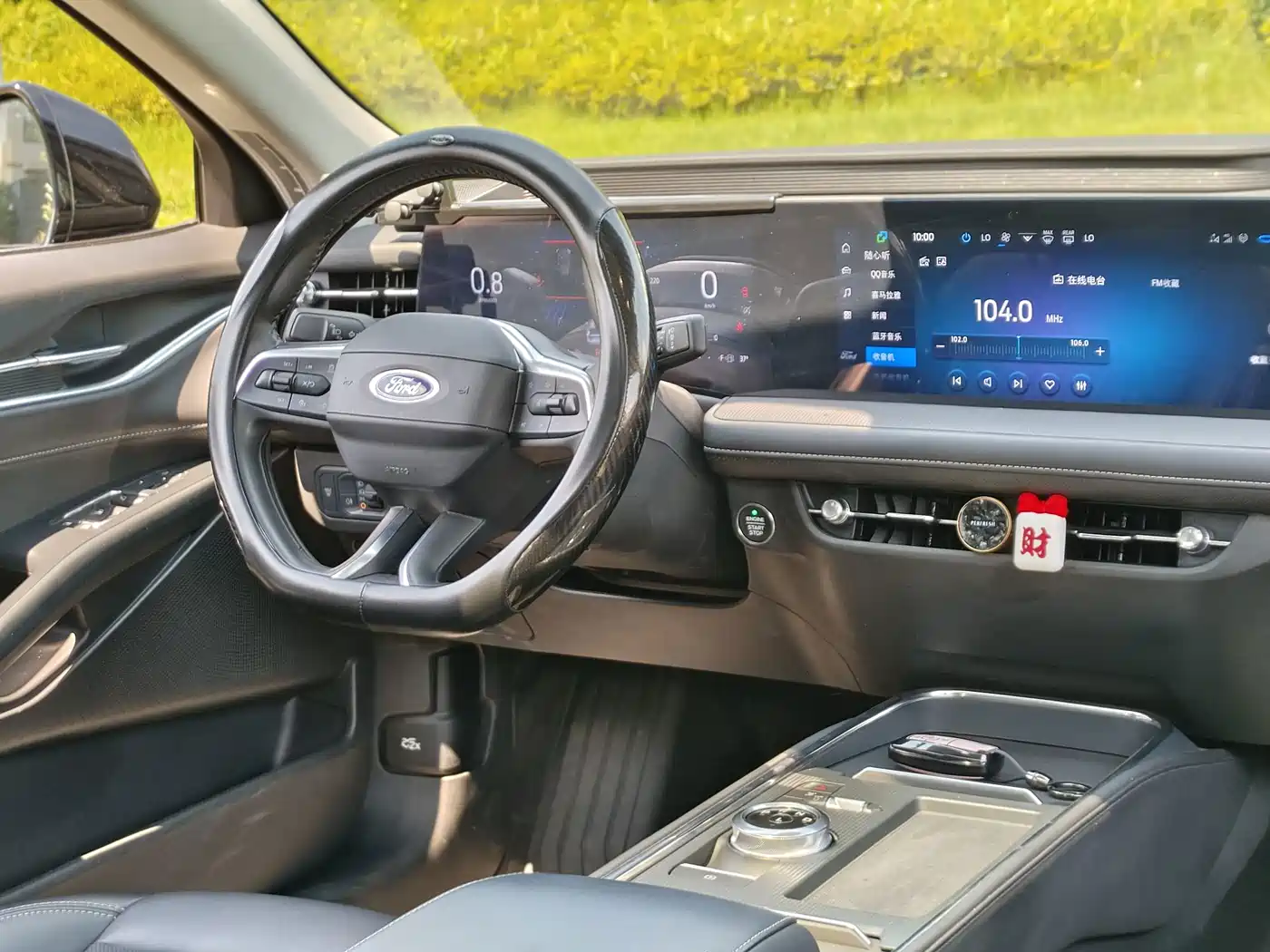 Ford Mondeo 2025 2025 1.5T EcoBoost Luxury