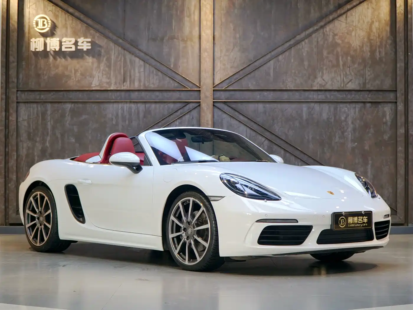 Porsche 718 2022 Boxster 2.0T фото 18