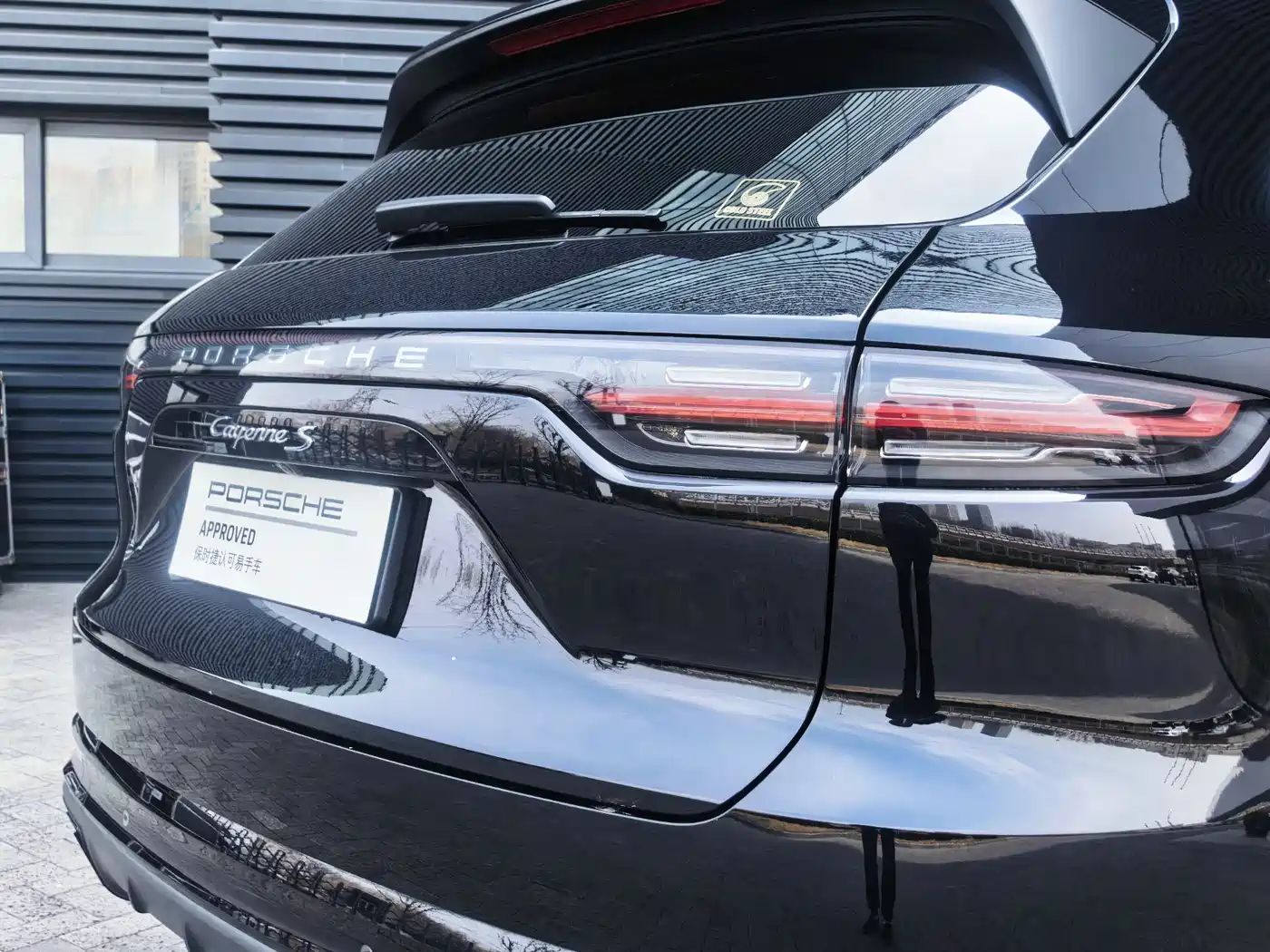 Porsche Cayenne 2020 Cayenne S 2.9T фото 12