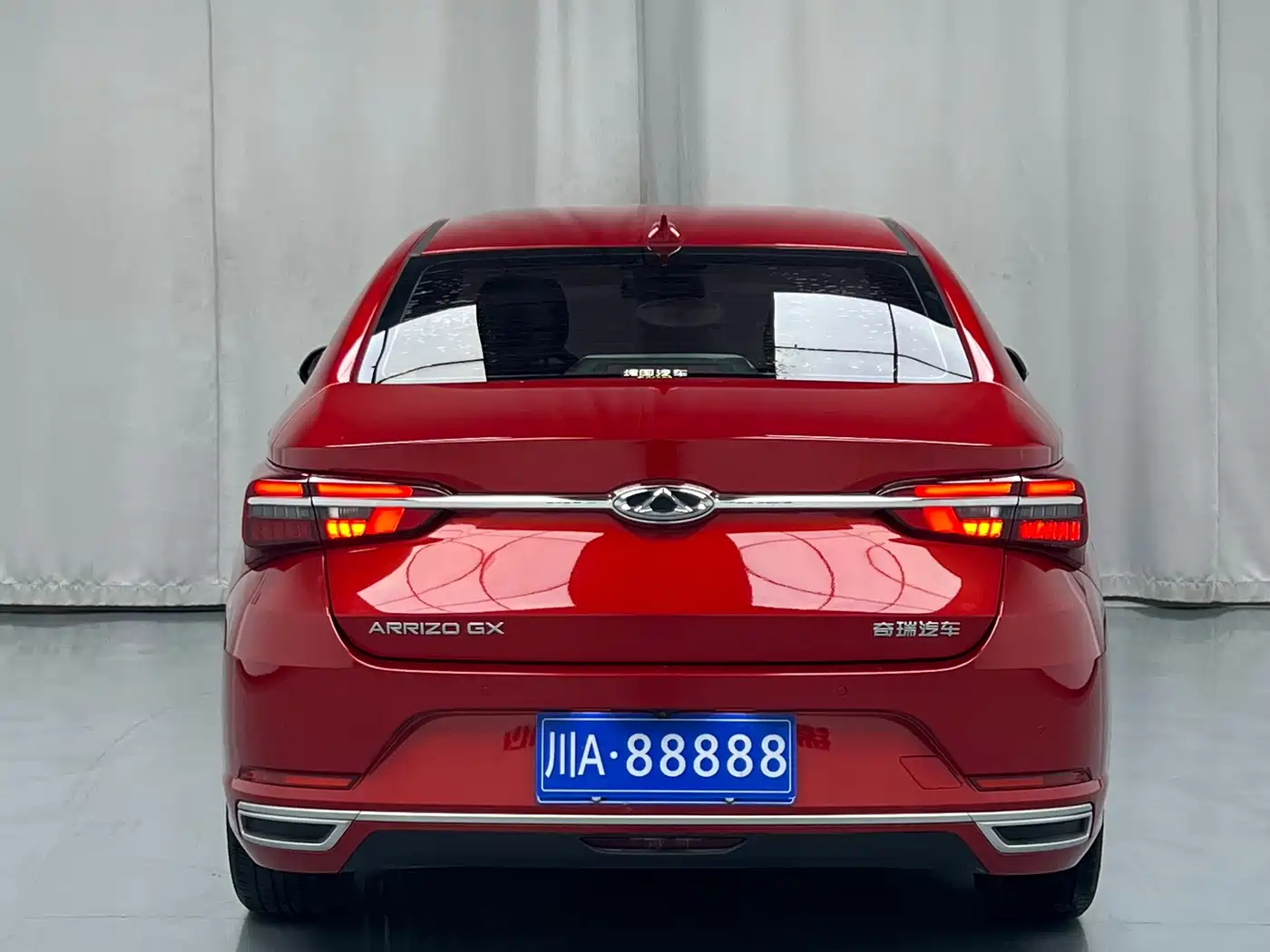Chery Arrizo GX 2019 2019 Pro 1.5T CVT Style Edition China VI