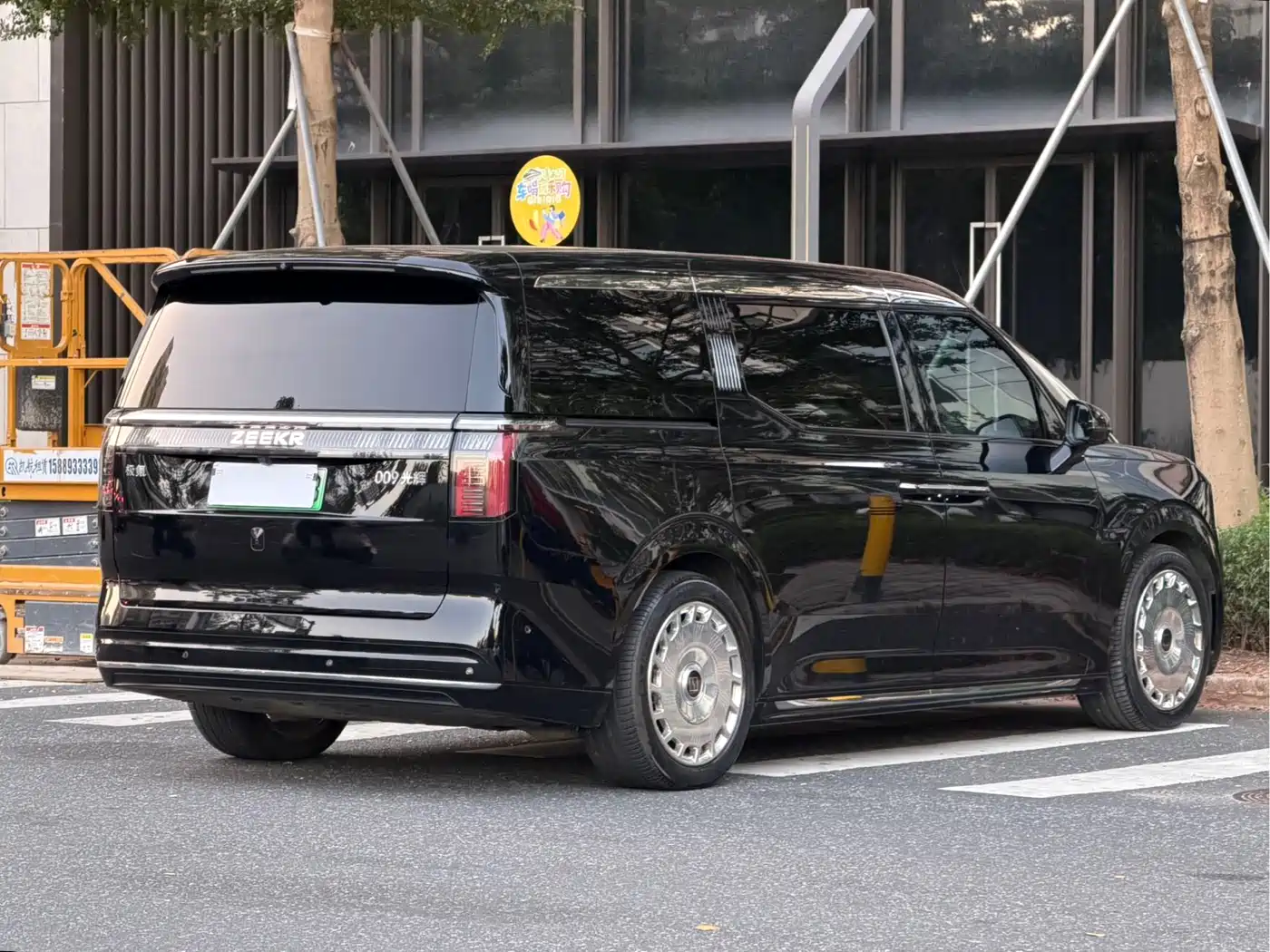 ZEEKR EXTREME KRYPTON 009