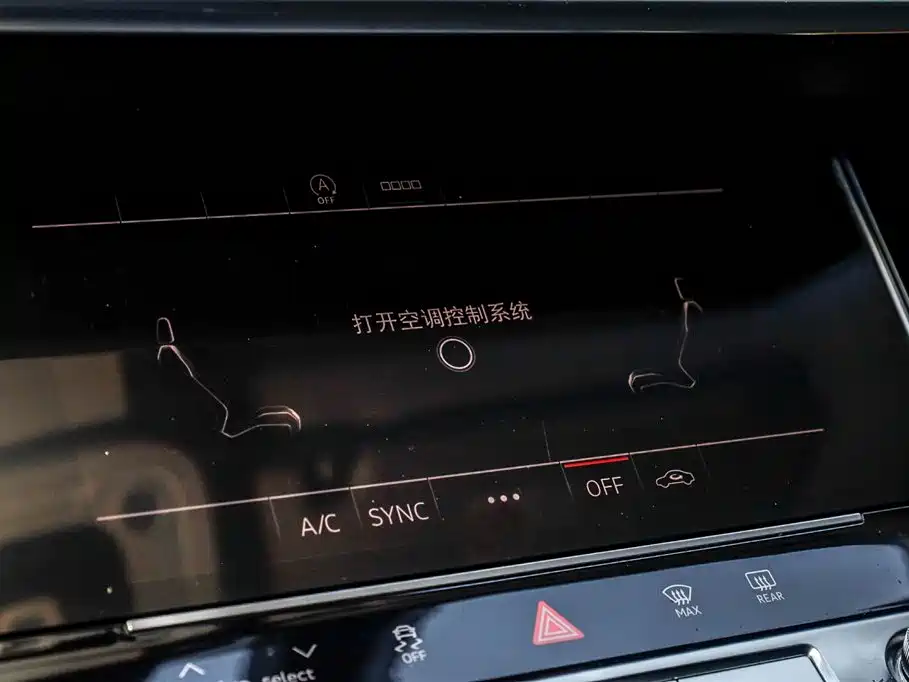 Audi A6L 2023 45 TFSI Premium Selection Elegance фото 30