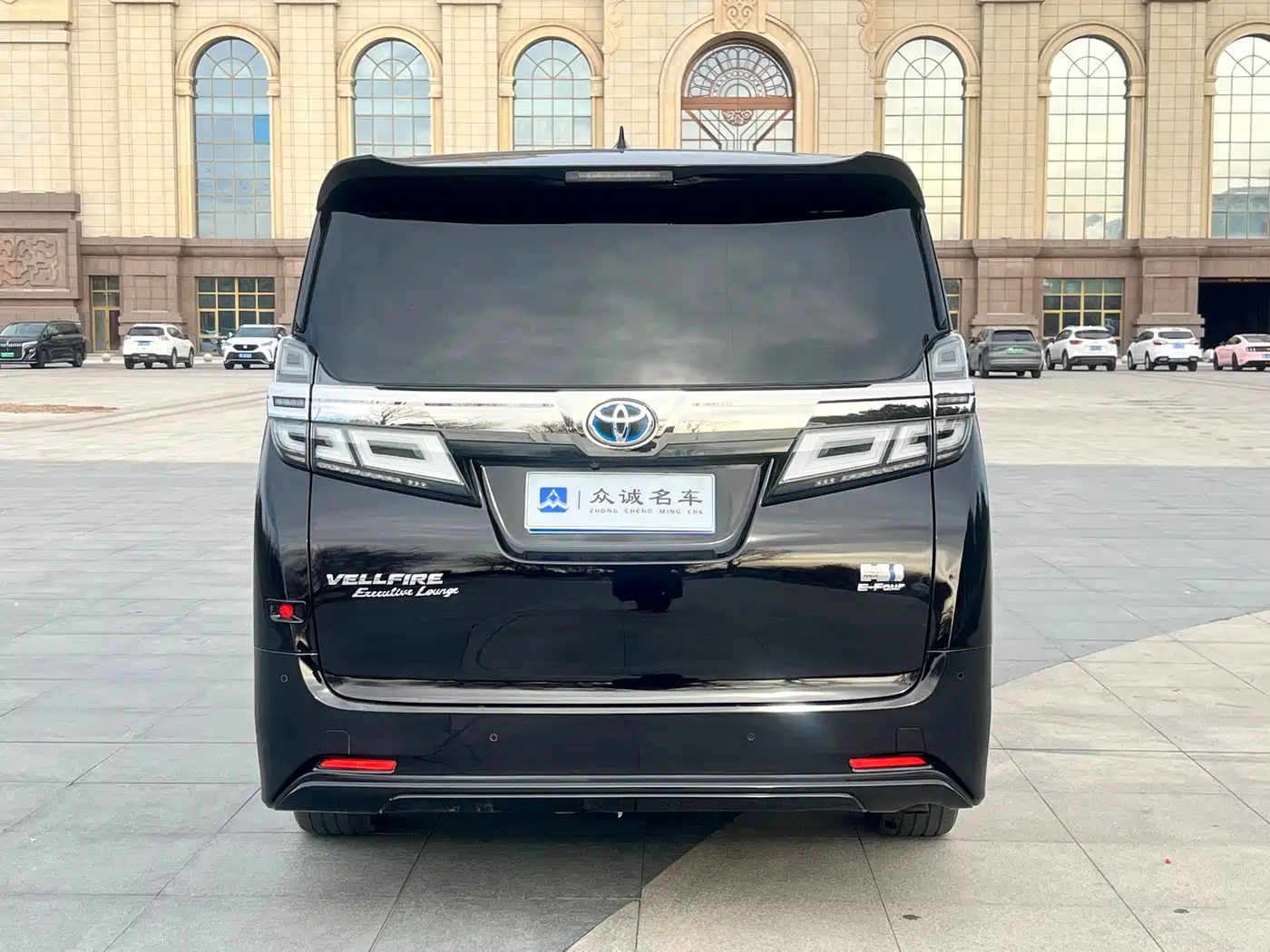 Toyota Vellfire 2020 Twin Engine 2.5L HV Premium Edition фото 8