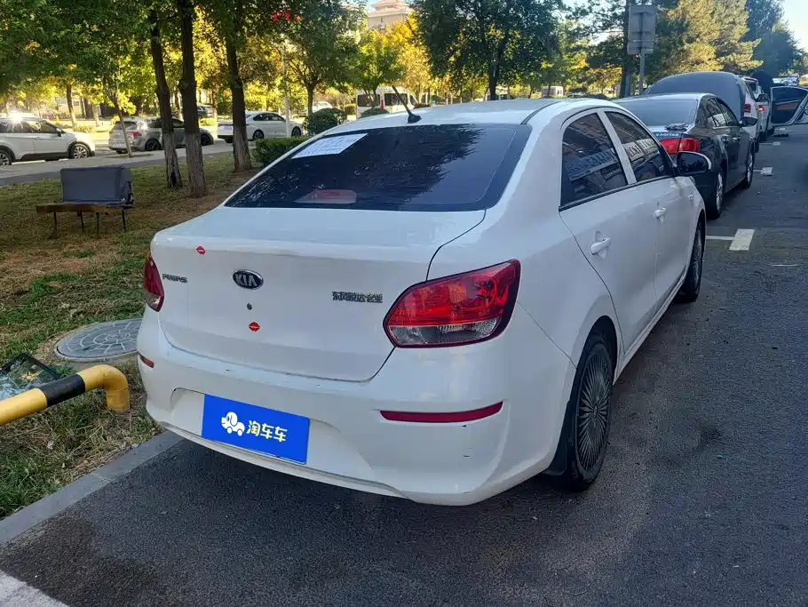 Фото 3 - Kia Pegas