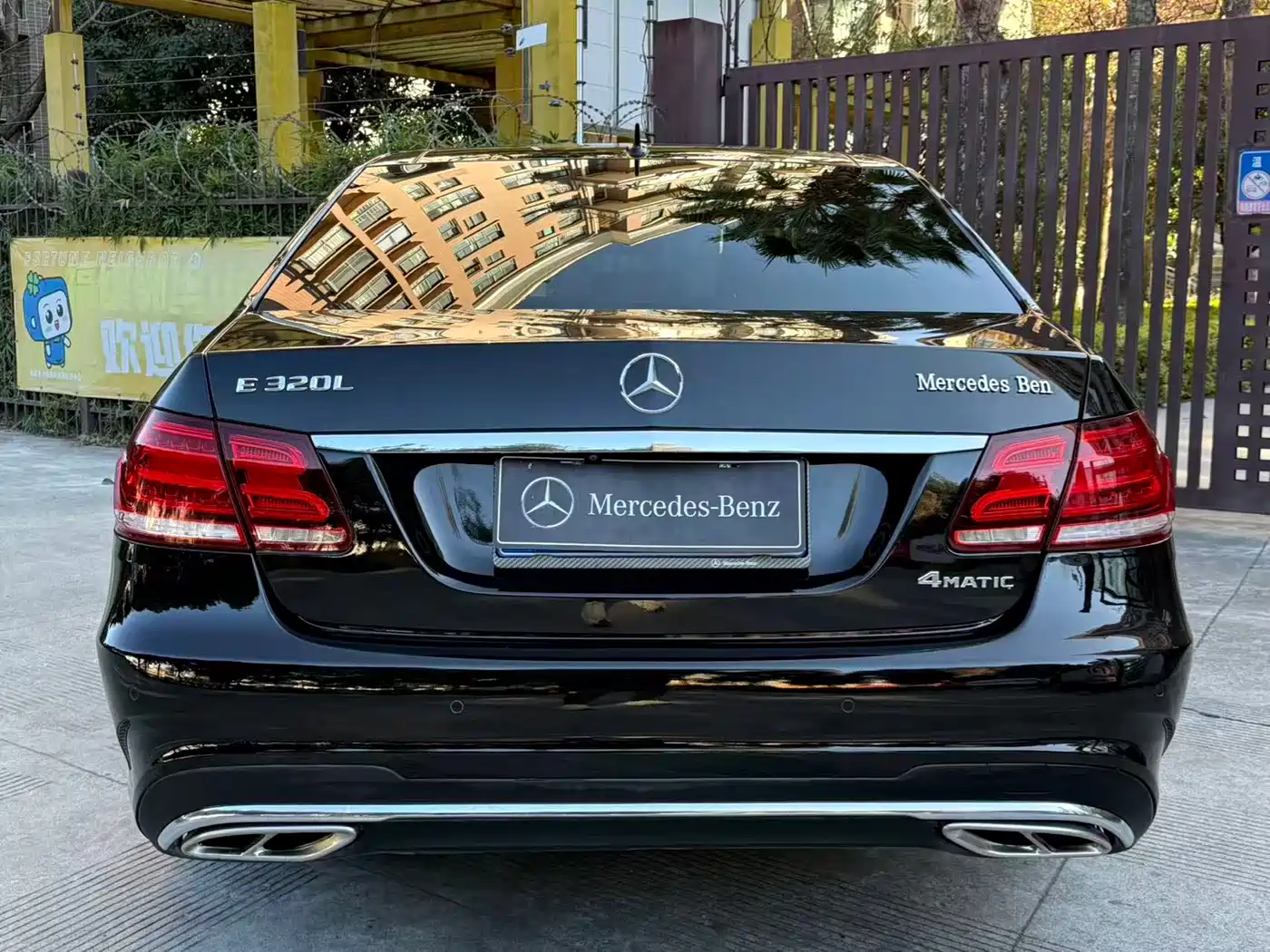 Mercedes-Benz E-Class 2015 E 320 L Luxury 4MATIC фото 6