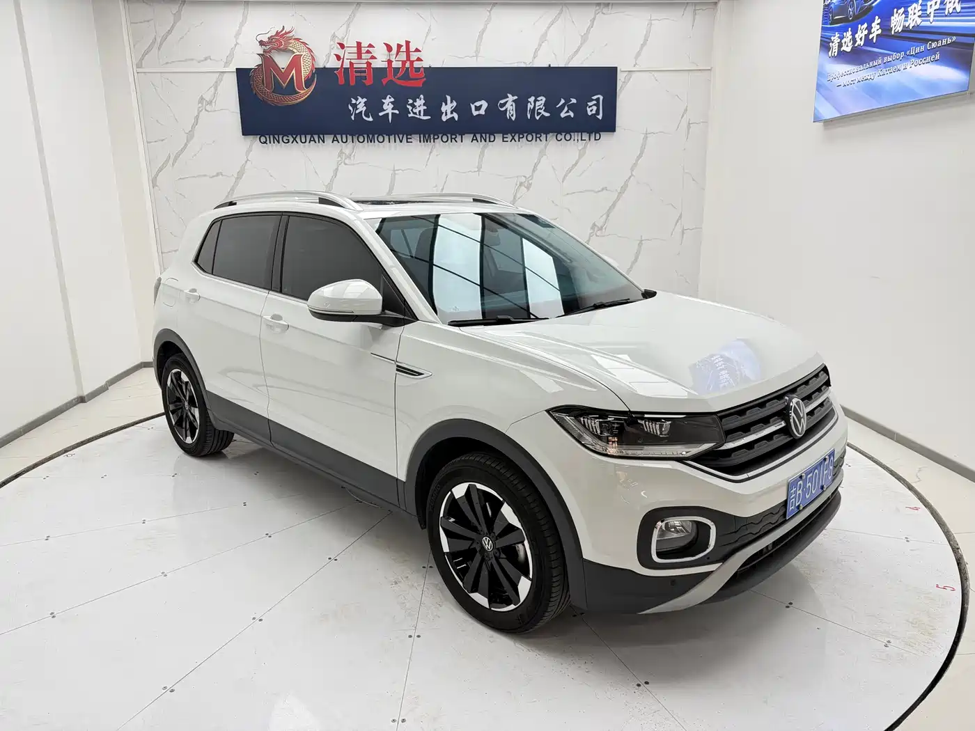 Volkswagen Tanying 2021 1.5L Automatic Smart Connect Edition фото 3
