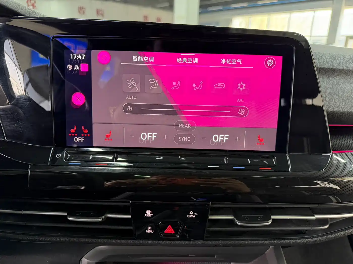 Volkswagen Golf 2021 280TSI DSG R-Line фото 12