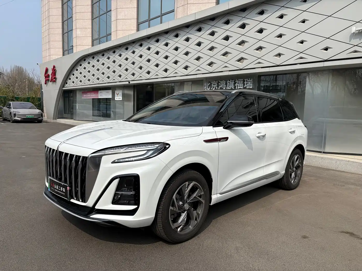 Hongqi HONGQI HS3 PHEV