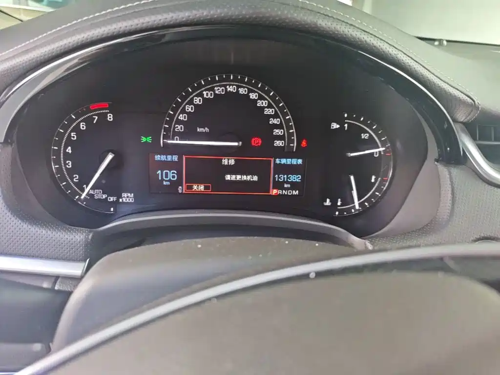 Cadillac XTS 2019 2018 28T Elite