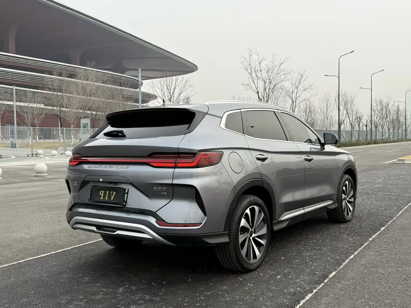 BYD SONGJIANG NEW ENERGY