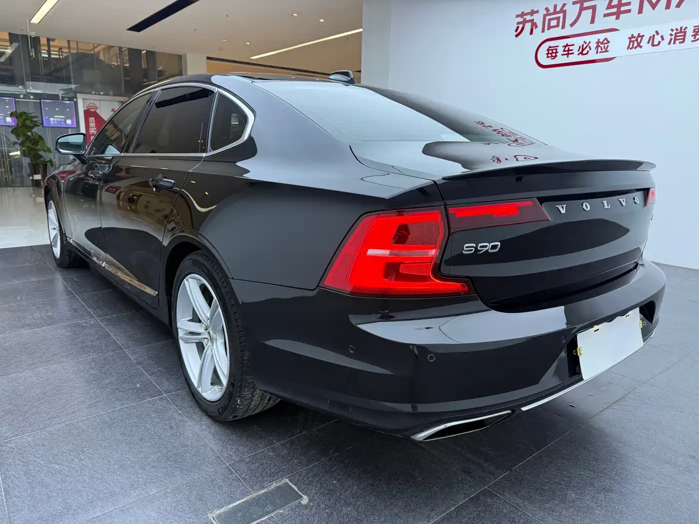 Volvo S90 2017 2017 T4 Inscription