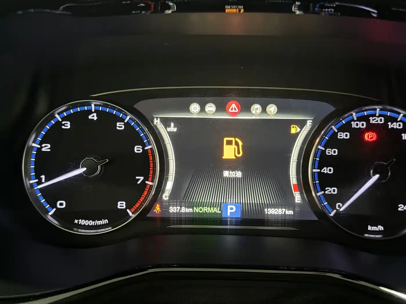 GAC Trumpchi Trumpchi M8 2018 320T Premium Edition фото 13