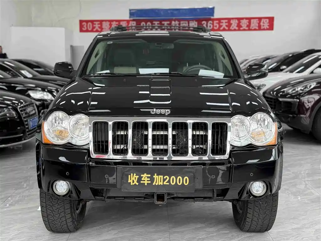 Jeep Grand Cherokee (Import) 2008 2007 Model 5.7L