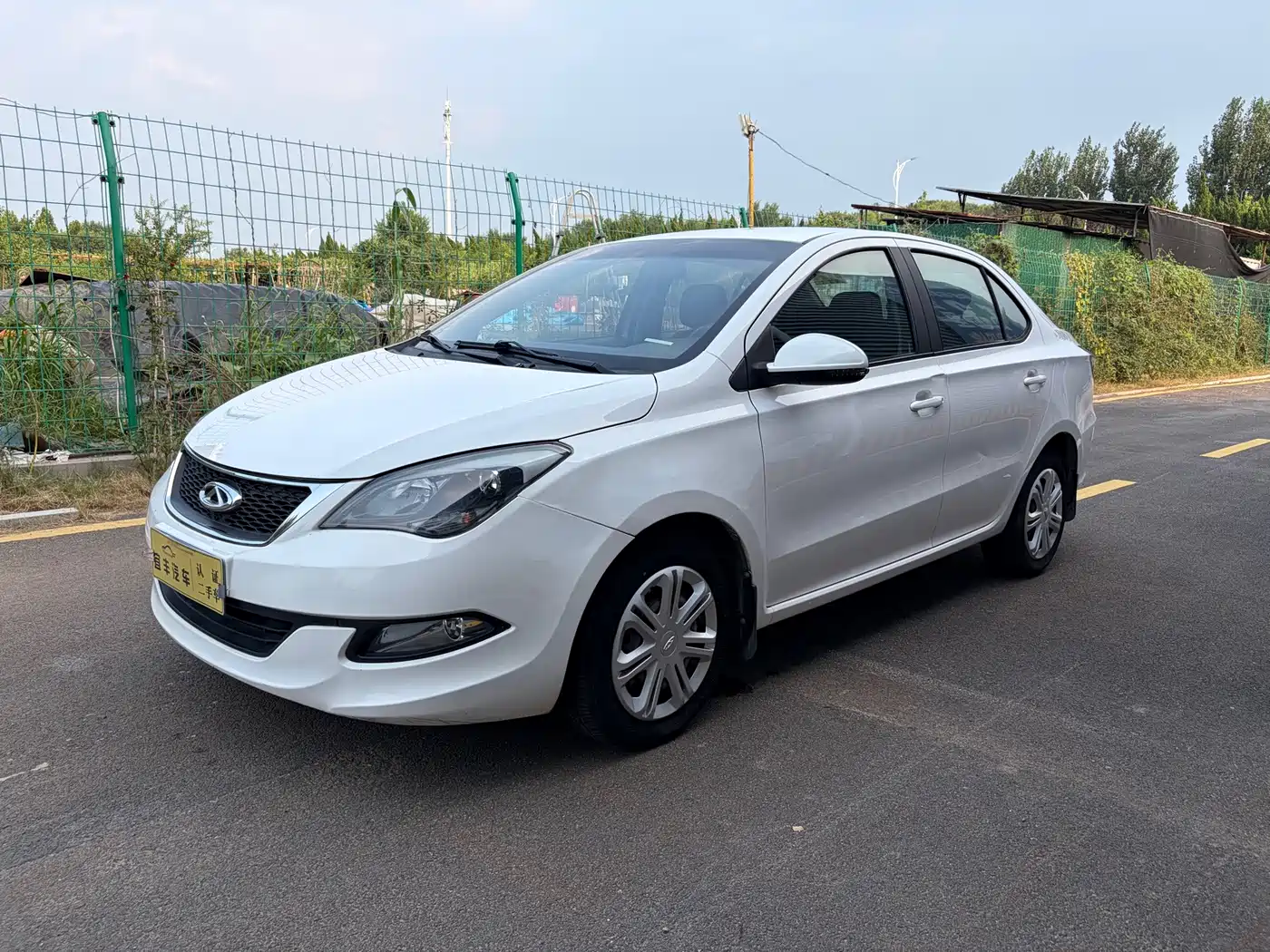 Chery Arrizo 3 2016 2015 1.5L Manual Authentic Edition